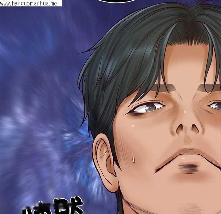 韩国漫画财阀家的女婿韩漫_财阀家的女婿-第73话在线免费阅读-韩国漫画-第107张图片