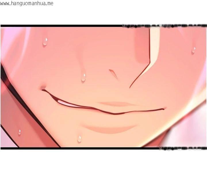 韩国漫画命运:贞洁欲女韩漫_命运:贞洁欲女-最终话-跨越时空，比翼双飞在线免费阅读-韩国漫画-第108张图片