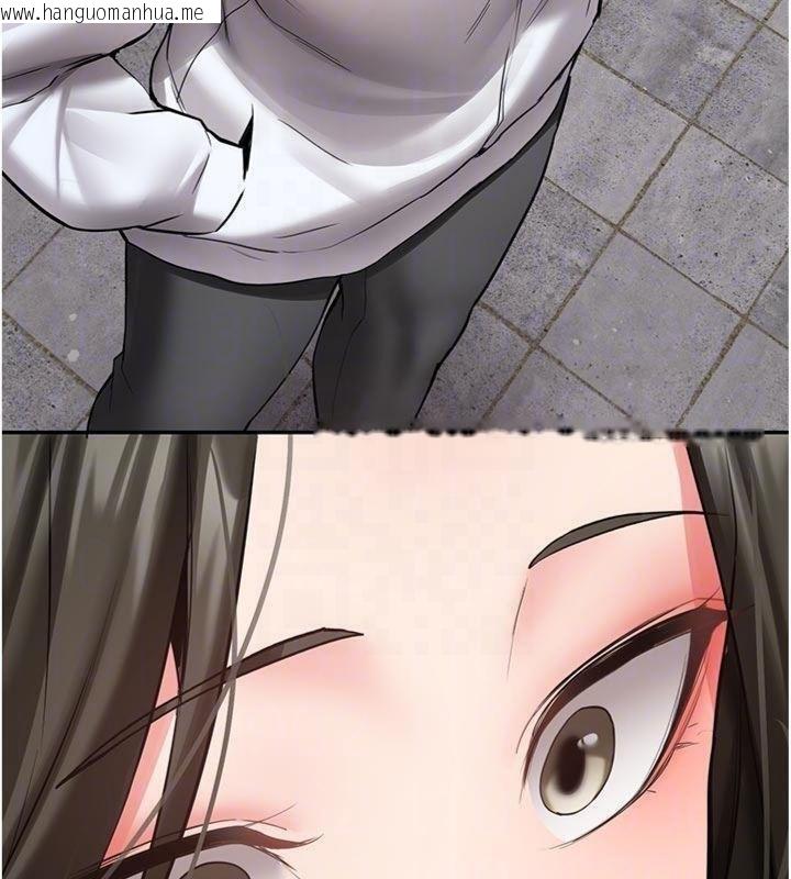 韩国漫画新生老司机韩漫_新生老司机-第27话-学姐其实…喜欢我?在线免费阅读-韩国漫画-第85张图片