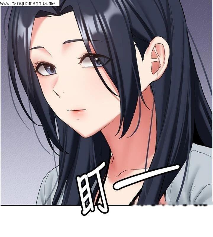 韩国漫画新生老司机韩漫_新生老司机-第27话-学姐其实…喜欢我?在线免费阅读-韩国漫画-第61张图片