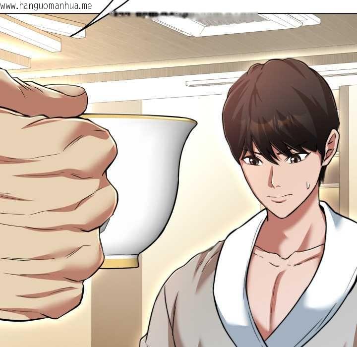 韩国漫画黑帮千金养成记/刺龙刺凤的女友韩漫_黑帮千金养成记/刺龙刺凤的女友-第19话在线免费阅读-韩国漫画-第113张图片