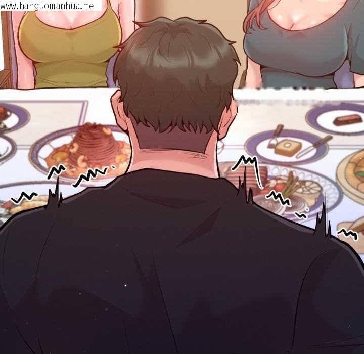 韩国漫画不只是朋友韩漫_不只是朋友-第6话在线免费阅读-韩国漫画-第25张图片