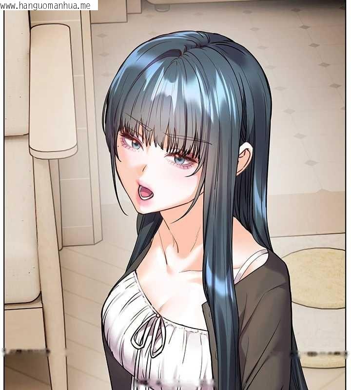 韩国漫画老师的亲密指导韩漫_老师的亲密指导-第92话-妨碍初次探索的电灯泡在线免费阅读-韩国漫画-第132张图片