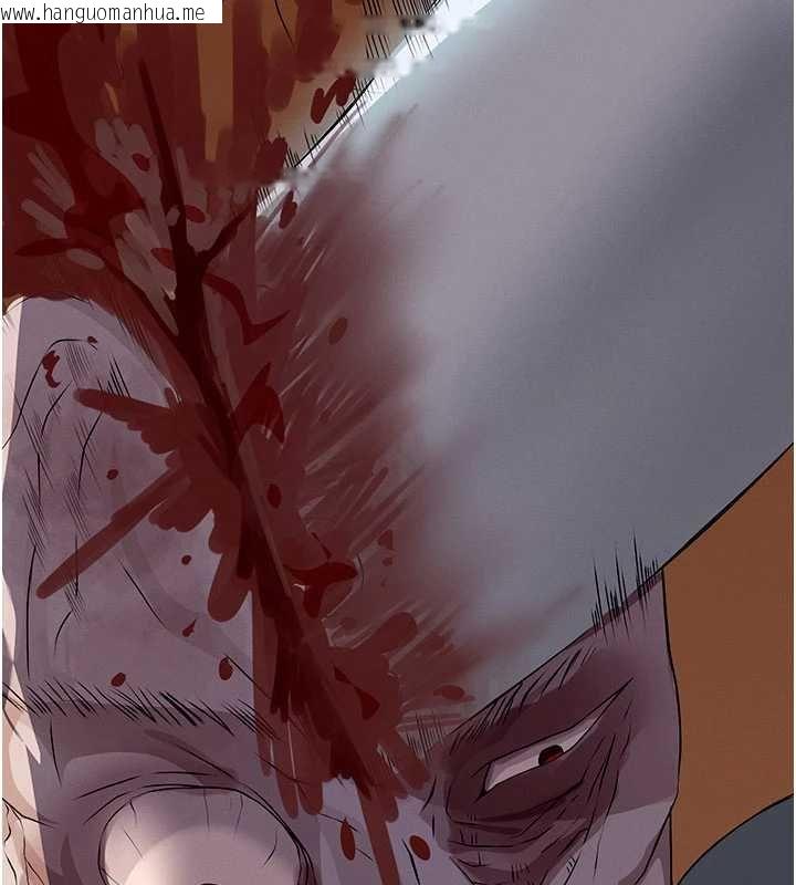 韩国漫画尸变家园:以身相许韩漫_尸变家园:以身相许-第37话-背叛妹妹的姐姐在线免费阅读-韩国漫画-第173张图片