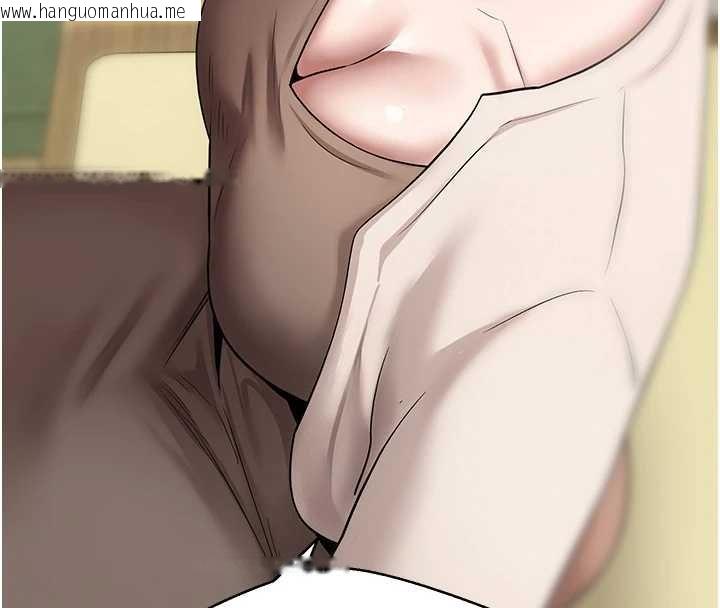 韩国漫画币转人生韩漫_币转人生-第65话-姐姐这身打扮太诱人了在线免费阅读-韩国漫画-第16张图片