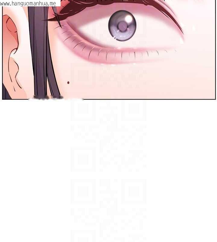 韩国漫画老师的亲密指导韩漫_老师的亲密指导-第92话-妨碍初次探索的电灯泡在线免费阅读-韩国漫画-第49张图片