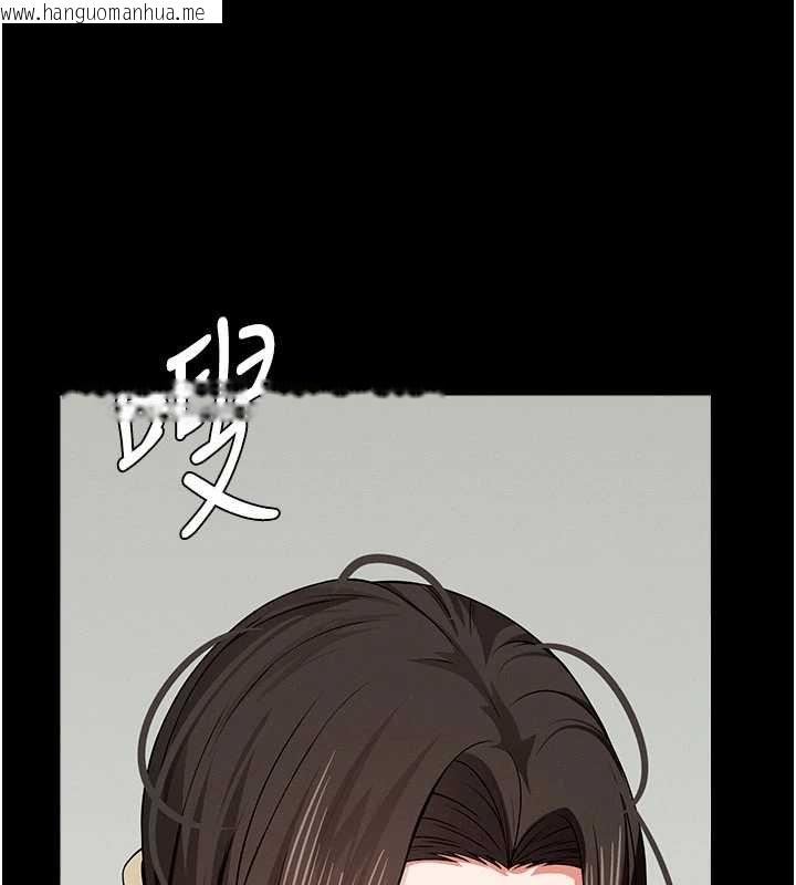 韩国漫画尸变家园:以身相许韩漫_尸变家园:以身相许-第37话-背叛妹妹的姐姐在线免费阅读-韩国漫画-第33张图片