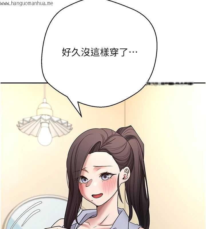 韩国漫画币转人生韩漫_币转人生-第65话-姐姐这身打扮太诱人了在线免费阅读-韩国漫画-第70张图片