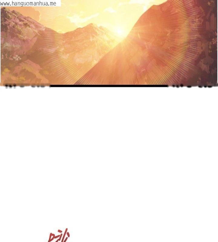 韩国漫画命运:贞洁欲女韩漫_命运:贞洁欲女-最终话-跨越时空，比翼双飞在线免费阅读-韩国漫画-第37张图片