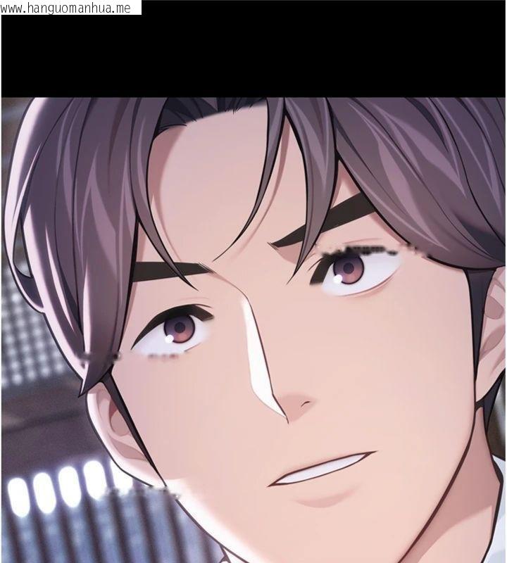 韩国漫画命运:贞洁欲女韩漫_命运:贞洁欲女-最终话-跨越时空，比翼双飞在线免费阅读-韩国漫画-第84张图片