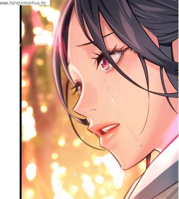 韩国漫画命运:贞洁欲女韩漫_命运:贞洁欲女-最终话-跨越时空，比翼双飞在线免费阅读-韩国漫画-第103张图片