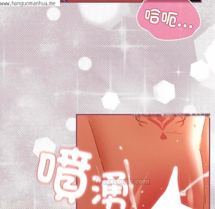 韩国漫画硬也要拍完韩漫_硬也要拍完-第33话在线免费阅读-韩国漫画-第120张图片