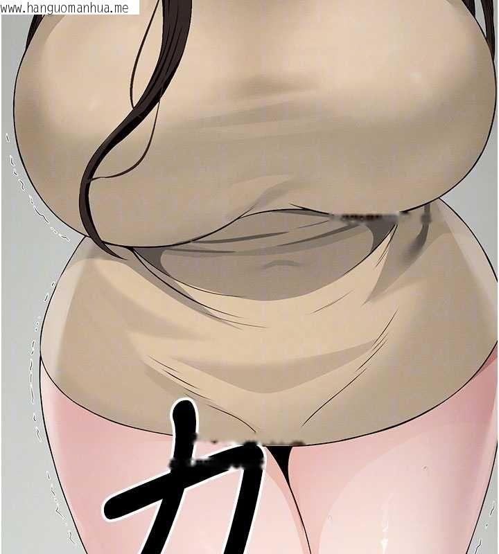 韩国漫画尸变家园:以身相许韩漫_尸变家园:以身相许-第37话-背叛妹妹的姐姐在线免费阅读-韩国漫画-第69张图片