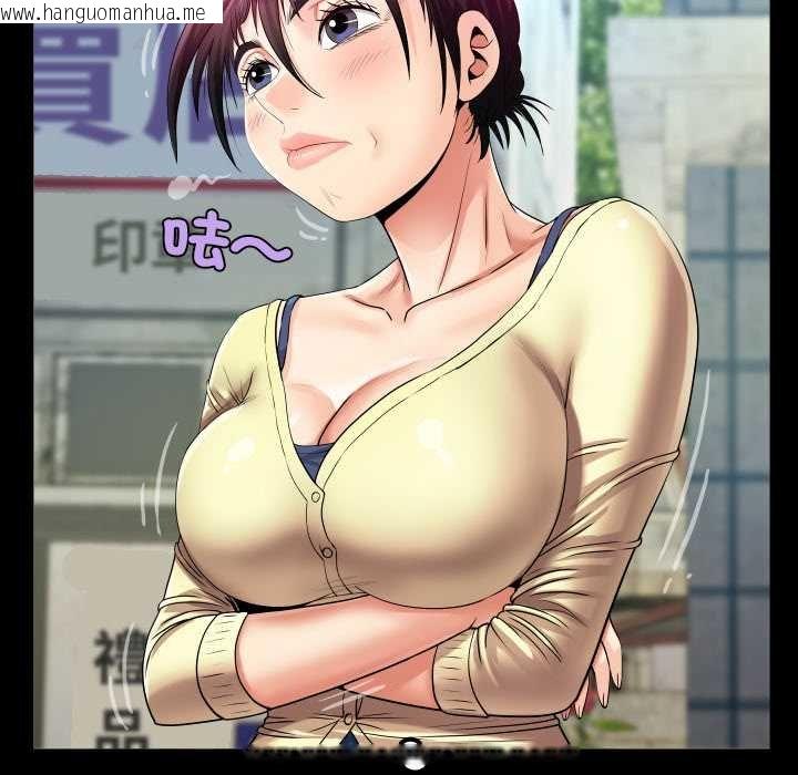 韩国漫画房间里的心跳/有她的小套房韩漫_房间里的心跳/有她的小套房-第27话在线免费阅读-韩国漫画-第93张图片