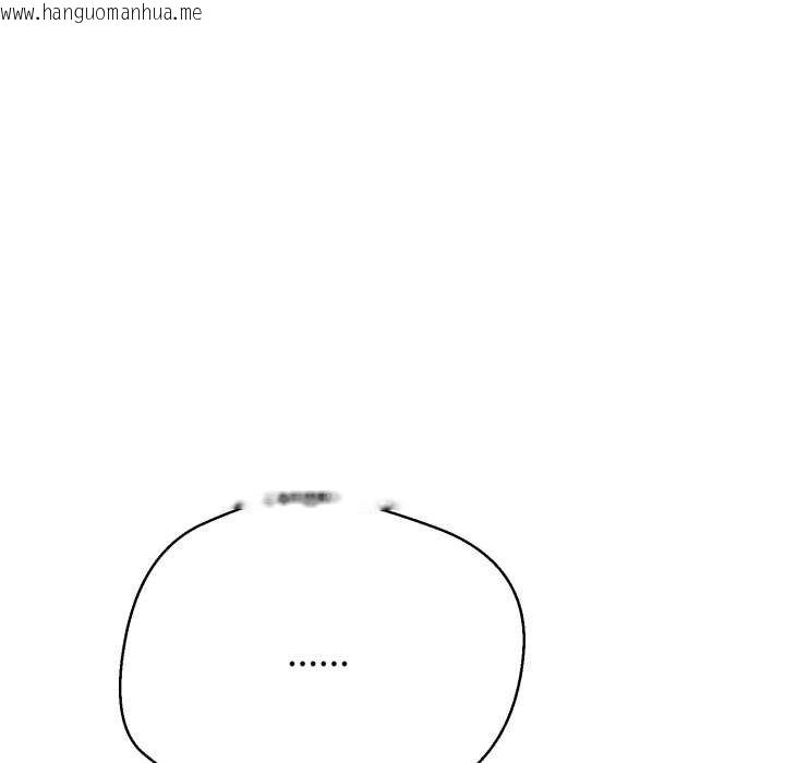 韩国漫画黑帮千金养成记/刺龙刺凤的女友韩漫_黑帮千金养成记/刺龙刺凤的女友-第19话在线免费阅读-韩国漫画-第162张图片