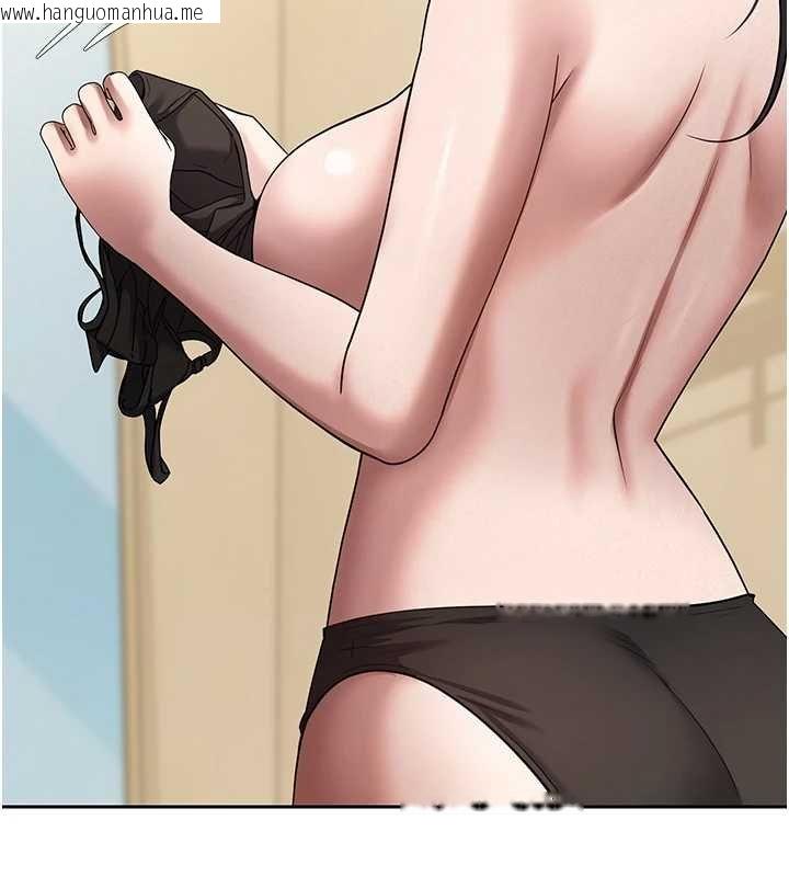 韩国漫画币转人生韩漫_币转人生-第65话-姐姐这身打扮太诱人了在线免费阅读-韩国漫画-第78张图片