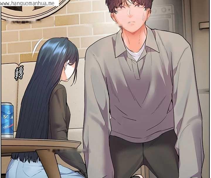 韩国漫画老师的亲密指导韩漫_老师的亲密指导-第92话-妨碍初次探索的电灯泡在线免费阅读-韩国漫画-第145张图片