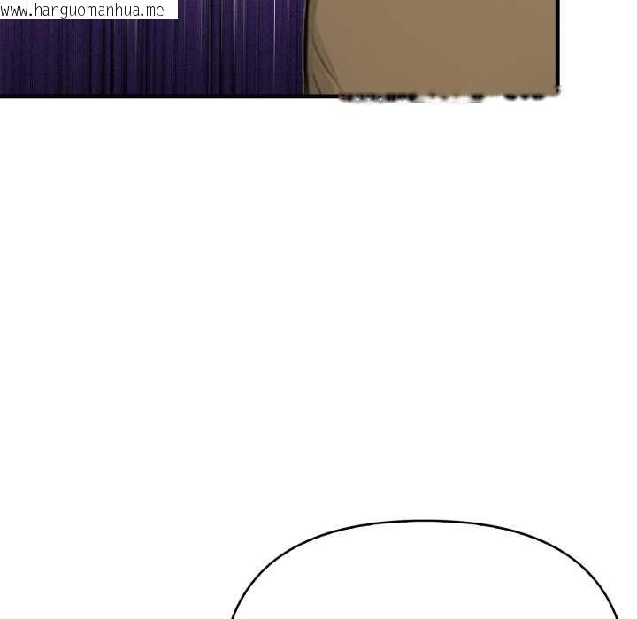 韩国漫画亲切的熟女邻居韩漫_亲切的熟女邻居-第18话在线免费阅读-韩国漫画-第69张图片