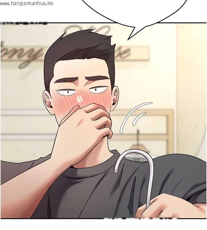 韩国漫画币转人生韩漫_币转人生-第65话-姐姐这身打扮太诱人了在线免费阅读-韩国漫画-第73张图片