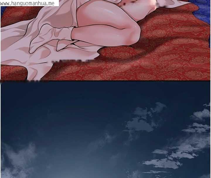 韩国漫画花容湿色:取花点韩漫_花容湿色:取花点-第96话-胜石的决心在线免费阅读-韩国漫画-第16张图片