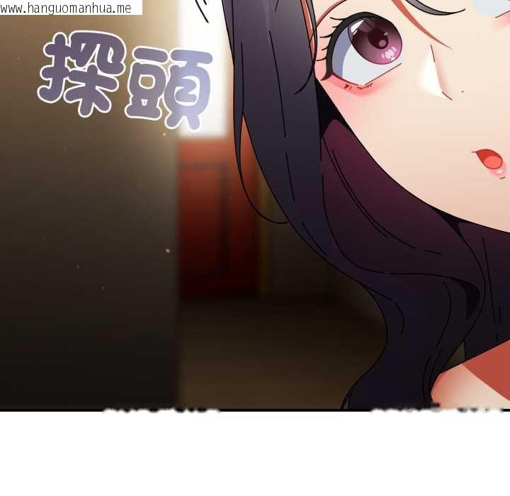 韩国漫画硬也要拍完韩漫_硬也要拍完-第33话在线免费阅读-韩国漫画-第152张图片