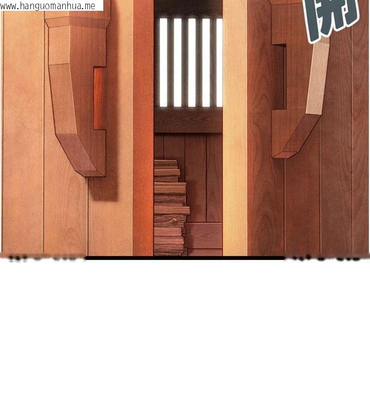 韩国漫画命运:贞洁欲女韩漫_命运:贞洁欲女-最终话-跨越时空，比翼双飞在线免费阅读-韩国漫画-第23张图片