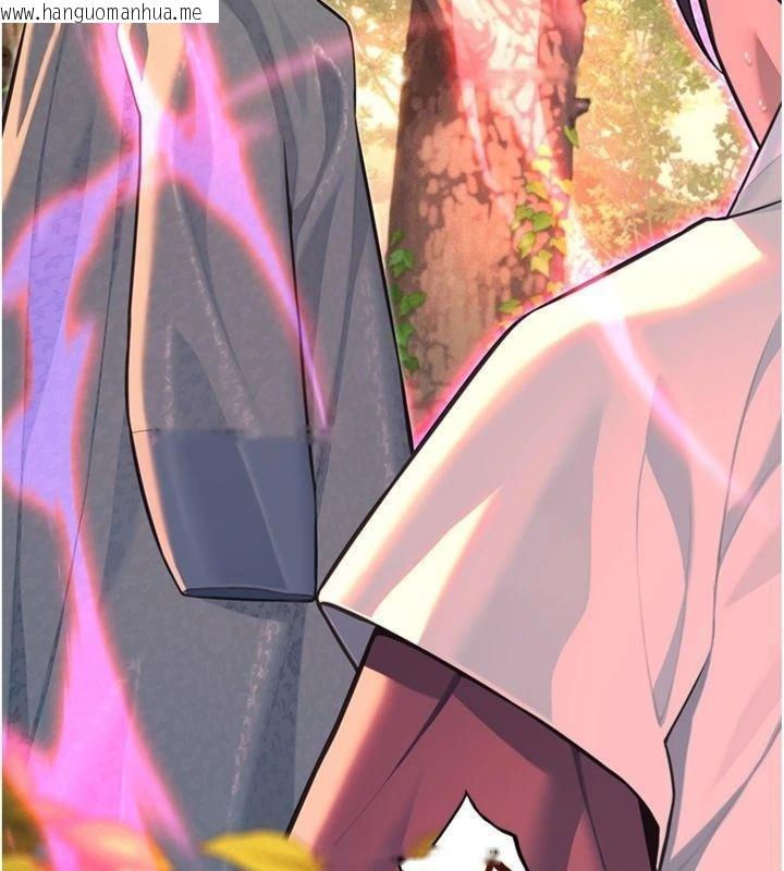 韩国漫画命运:贞洁欲女韩漫_命运:贞洁欲女-最终话-跨越时空，比翼双飞在线免费阅读-韩国漫画-第64张图片