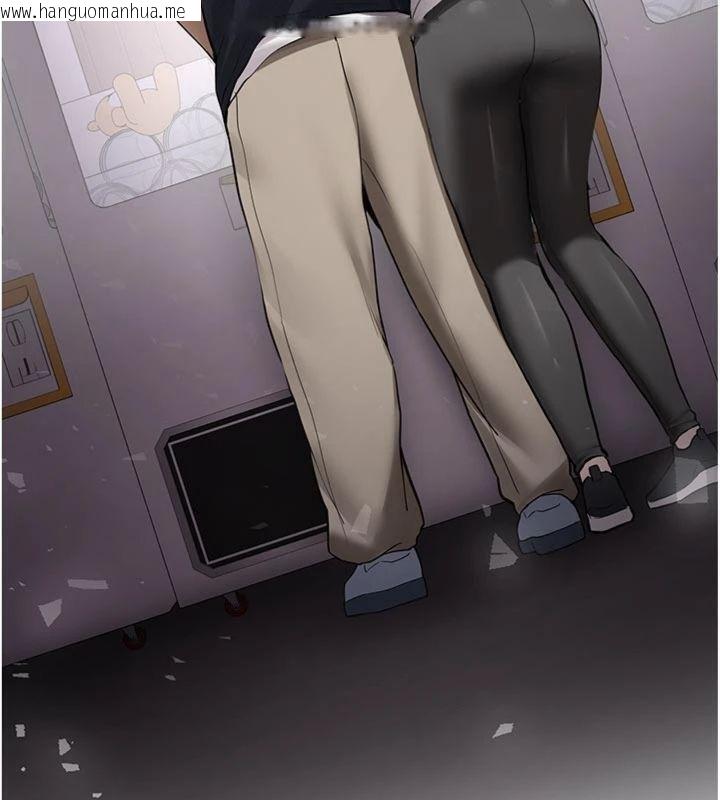 韩国漫画新生老司机韩漫_新生老司机-第27话-学姐其实…喜欢我?在线免费阅读-韩国漫画-第166张图片