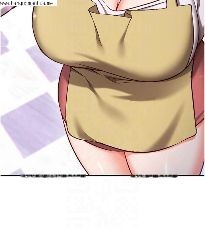 韩国漫画催眠偷心计韩漫_催眠偷心计-第9话-我要攻下老板娘的奶子!在线免费阅读-韩国漫画-第52张图片