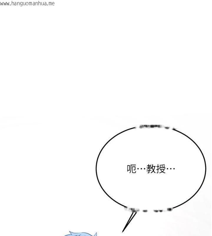 韩国漫画新生老司机韩漫_新生老司机-第27话-学姐其实…喜欢我?在线免费阅读-韩国漫画-第71张图片