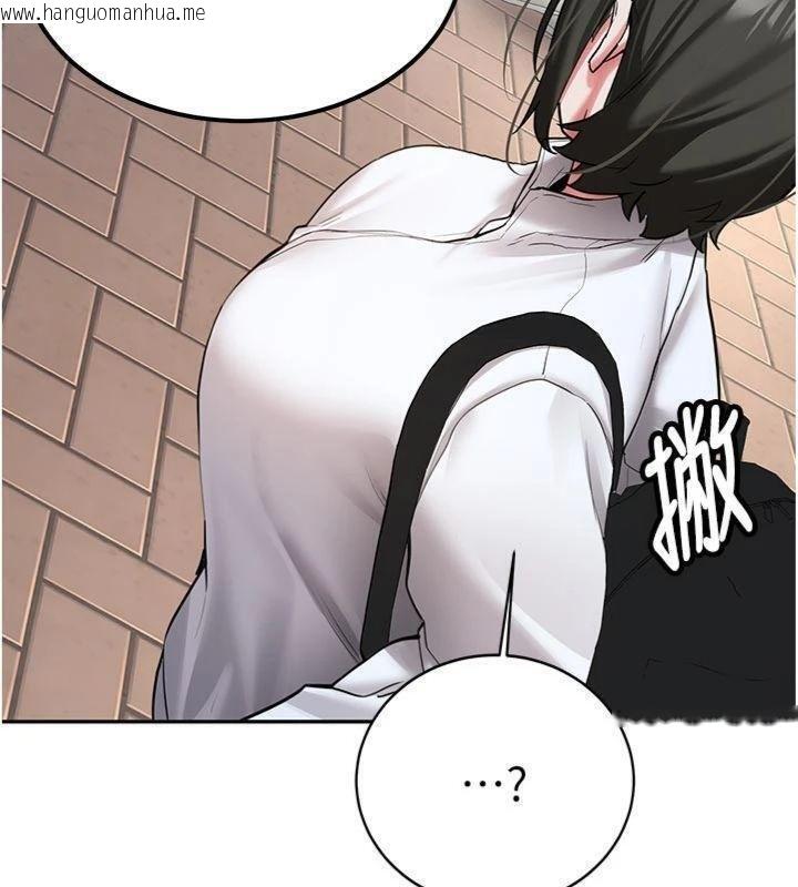 韩国漫画新生老司机韩漫_新生老司机-第27话-学姐其实…喜欢我?在线免费阅读-韩国漫画-第34张图片