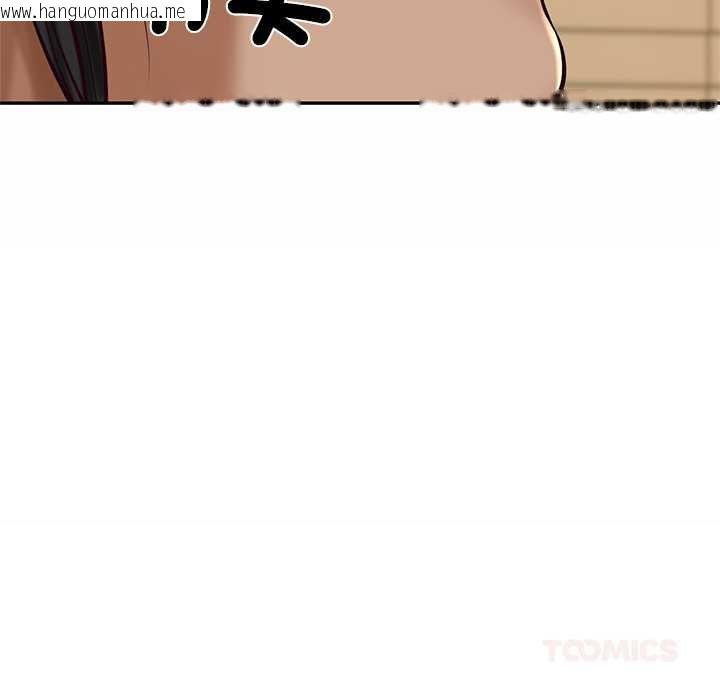 韩国漫画财阀家的女婿韩漫_财阀家的女婿-第73话在线免费阅读-韩国漫画-第111张图片