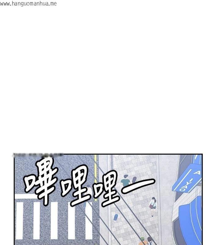 韩国漫画新生老司机韩漫_新生老司机-第27话-学姐其实…喜欢我?在线免费阅读-韩国漫画-第104张图片