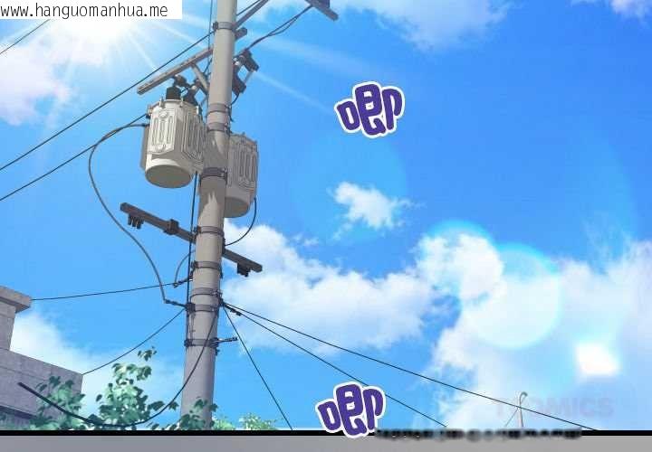 韩国漫画房间里的心跳/有她的小套房韩漫_房间里的心跳/有她的小套房-第27话在线免费阅读-韩国漫画-第3张图片