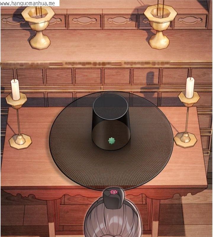 韩国漫画命运:贞洁欲女韩漫_命运:贞洁欲女-最终话-跨越时空，比翼双飞在线免费阅读-韩国漫画-第144张图片