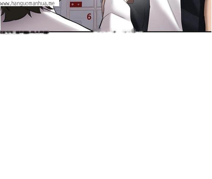 韩国漫画新生老司机韩漫_新生老司机-第27话-学姐其实…喜欢我?在线免费阅读-韩国漫画-第140张图片