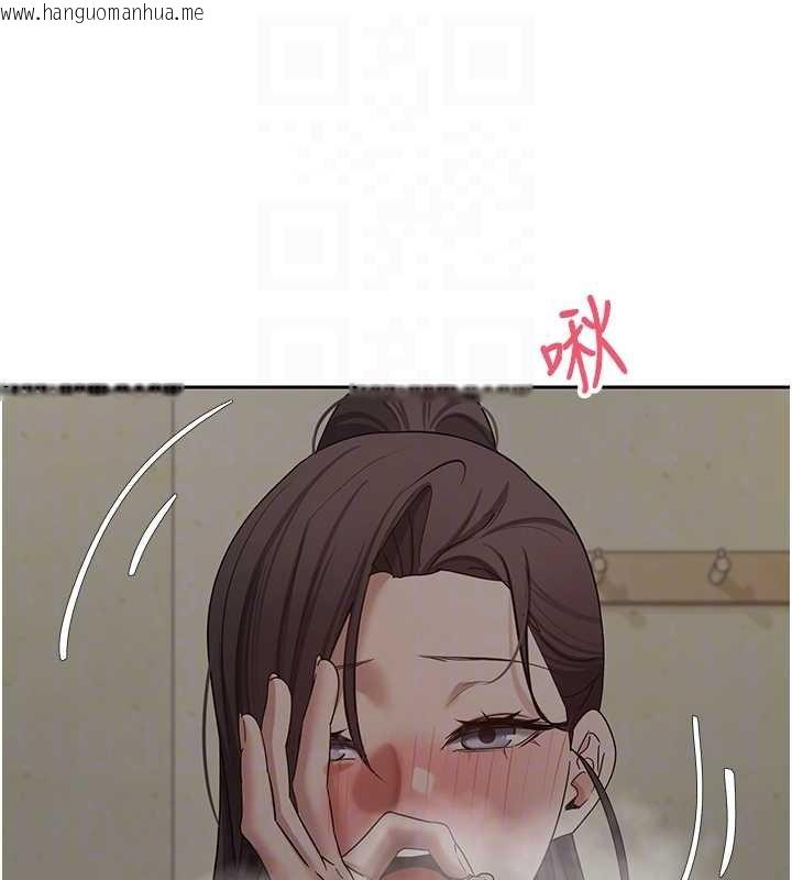 韩国漫画币转人生韩漫_币转人生-第65话-姐姐这身打扮太诱人了在线免费阅读-韩国漫画-第103张图片