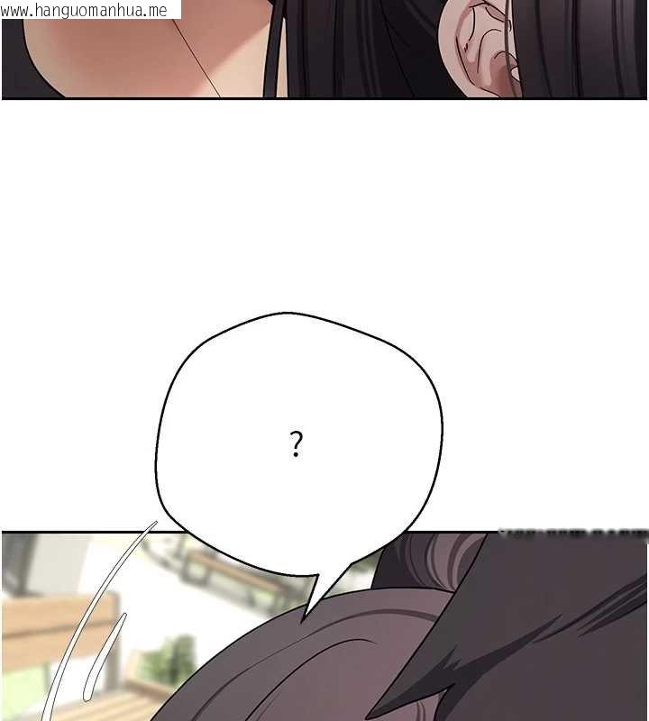 韩国漫画币转人生韩漫_币转人生-第65话-姐姐这身打扮太诱人了在线免费阅读-韩国漫画-第33张图片