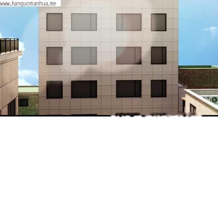 韩国漫画亲切的熟女邻居韩漫_亲切的熟女邻居-第18话在线免费阅读-韩国漫画-第76张图片