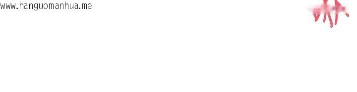 韩国漫画币转人生韩漫_币转人生-第65话-姐姐这身打扮太诱人了在线免费阅读-韩国漫画-第109张图片