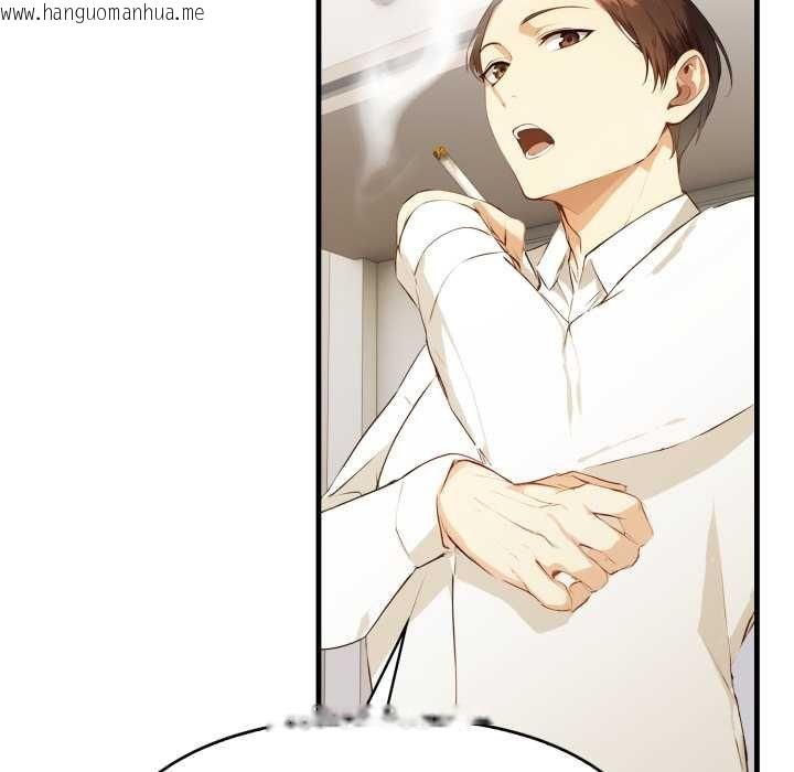 韩国漫画亲切的熟女邻居韩漫_亲切的熟女邻居-第18话在线免费阅读-韩国漫画-第35张图片