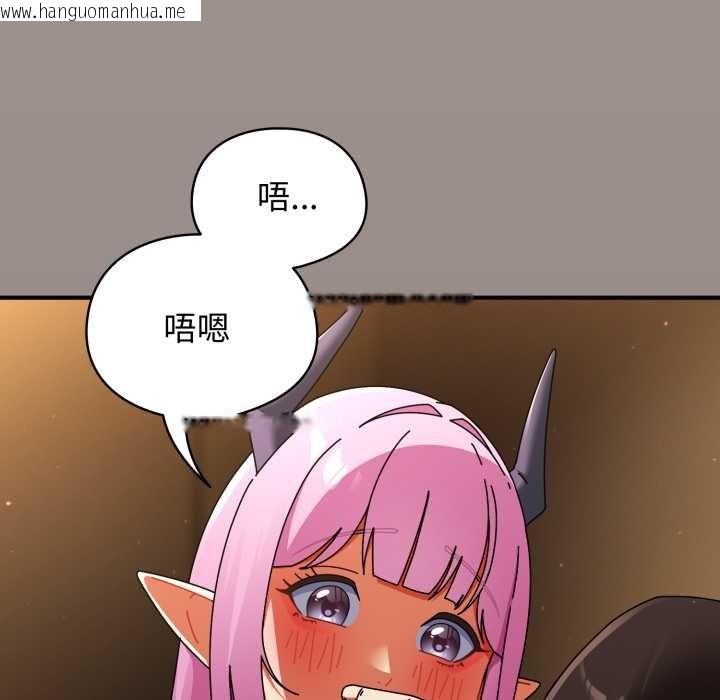 韩国漫画硬也要拍完韩漫_硬也要拍完-第33话在线免费阅读-韩国漫画-第164张图片