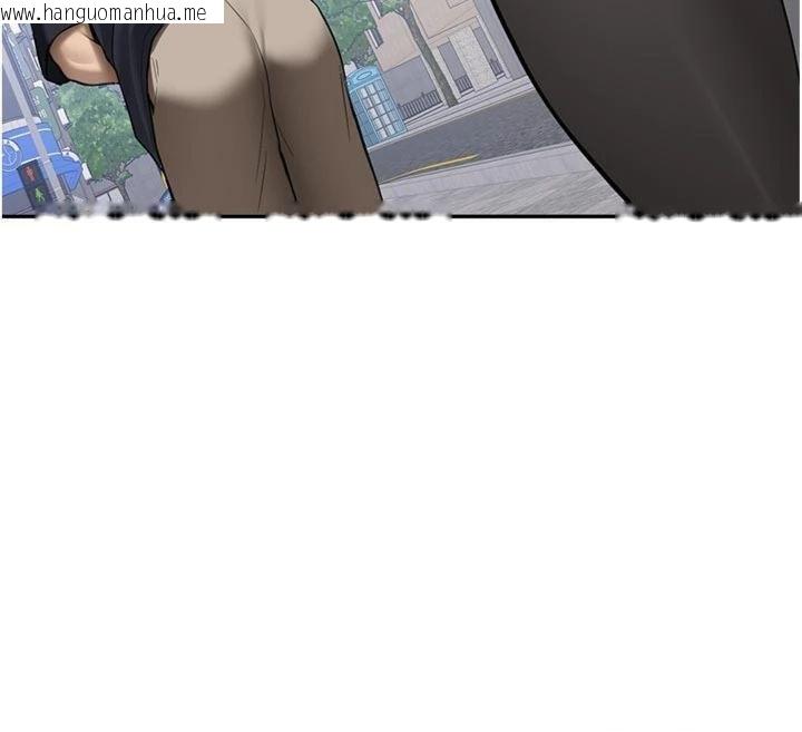 韩国漫画新生老司机韩漫_新生老司机-第27话-学姐其实…喜欢我?在线免费阅读-韩国漫画-第118张图片