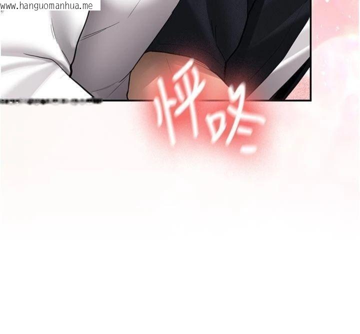 韩国漫画新生老司机韩漫_新生老司机-第27话-学姐其实…喜欢我?在线免费阅读-韩国漫画-第160张图片