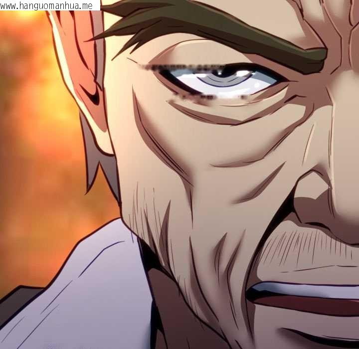 韩国漫画黑帮千金养成记/刺龙刺凤的女友韩漫_黑帮千金养成记/刺龙刺凤的女友-第19话在线免费阅读-韩国漫画-第129张图片