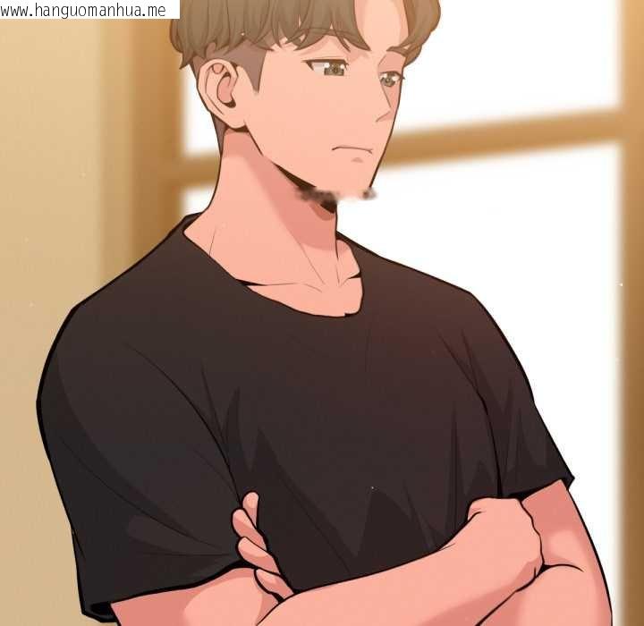 韩国漫画不只是朋友韩漫_不只是朋友-第6话在线免费阅读-韩国漫画-第131张图片