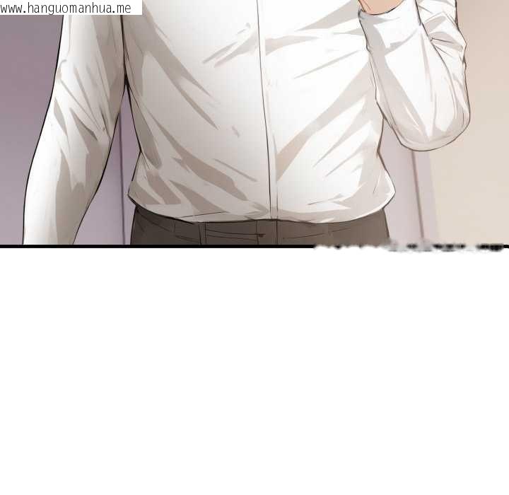 韩国漫画亲切的熟女邻居韩漫_亲切的熟女邻居-第18话在线免费阅读-韩国漫画-第9张图片