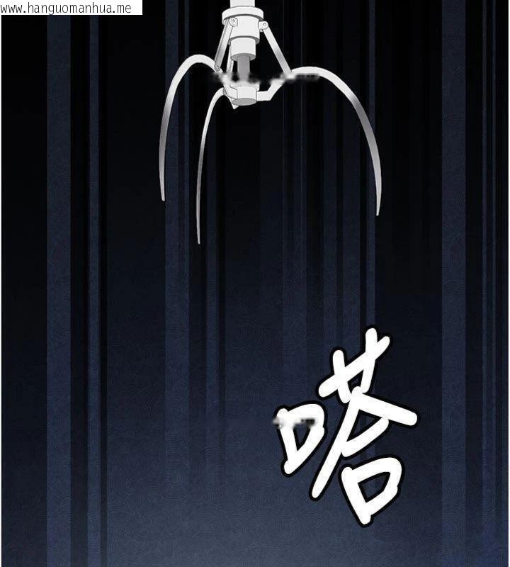 韩国漫画新生老司机韩漫_新生老司机-第27话-学姐其实…喜欢我?在线免费阅读-韩国漫画-第185张图片