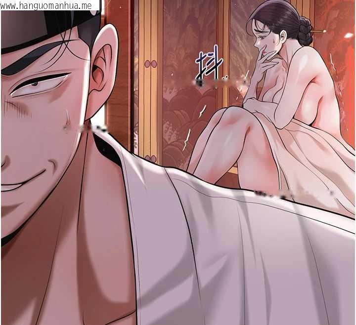 韩国漫画花容湿色:取花点韩漫_花容湿色:取花点-第96话-胜石的决心在线免费阅读-韩国漫画-第12张图片