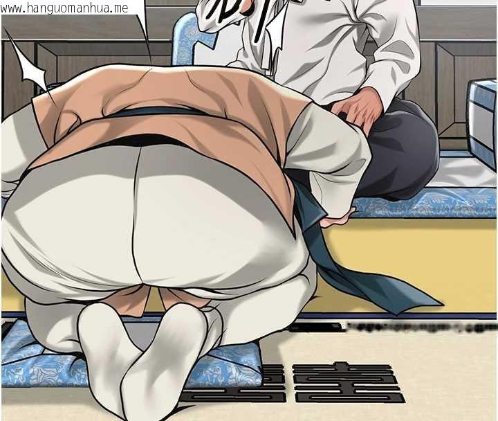 韩国漫画花容湿色:取花点韩漫_花容湿色:取花点-第96话-胜石的决心在线免费阅读-韩国漫画-第79张图片